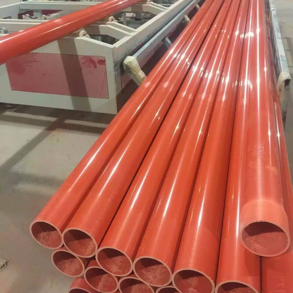 cpvc电力管200地埋高压电力排管 电缆保护套管pvc穿线管