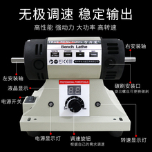 T200S多功能台磨机电动玉石雕刻抛光打磨机砂轮电磨工具