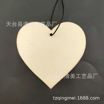 100mm空白爱心款式    空白爱心木片挂件配绳子    1个一包