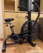 厂家批发风扇车商用风阻单车子健身房静音动感单车训练器材包邮