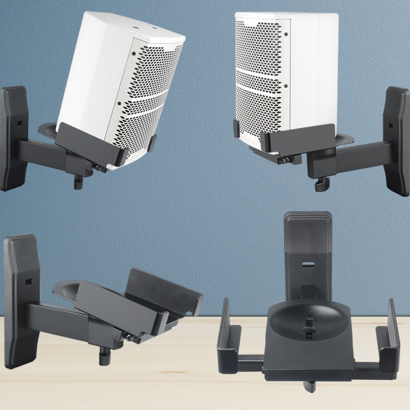 可倾斜调角度音箱壁挂支架监听架子环绕音响壁架托架hifi书架吊架