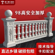 Roman column cast-in-place balcony villa railing mould跨境专