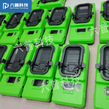 工业设计产品外观结构设计图纸PCBA方案开发外壳塑胶手板cnc加工