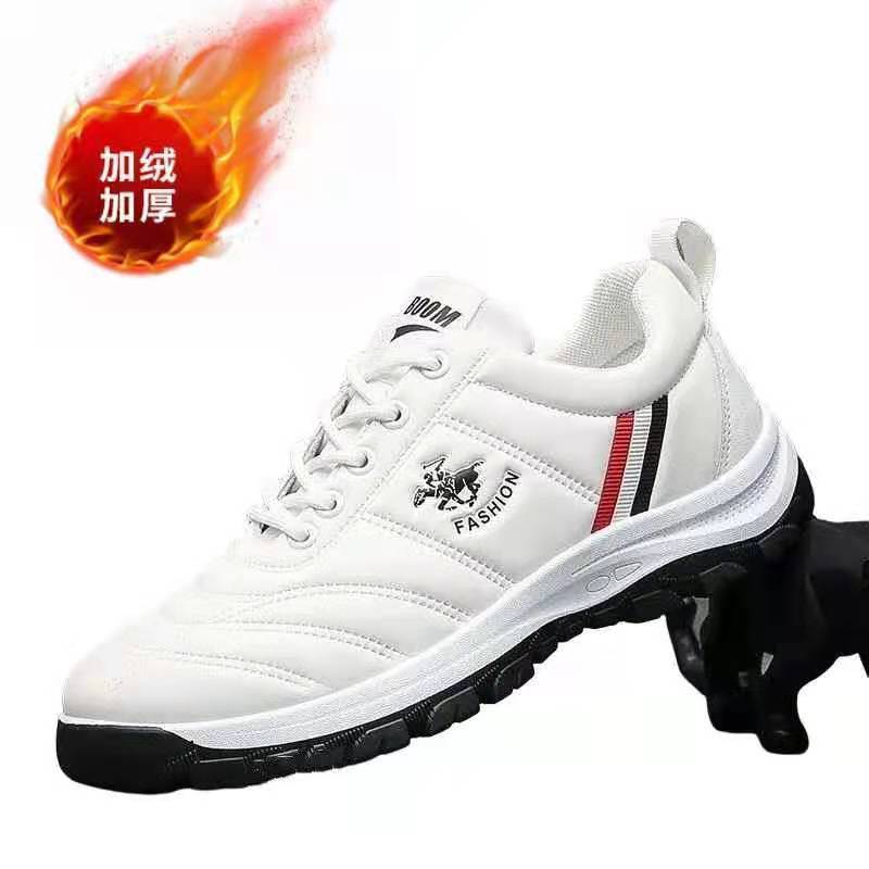 Thickened Cotton Padded Men's Shoes Men's Leather Hiking Shoes Running Shoes Fashion Korean Style Front Lace-up Casual Fashion Shoes Foreign Trade
