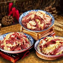 齐函杨佳齐齐哈尔烤肉东北户外家庭新鲜牛肉拌肉韩式烧烤套餐食材