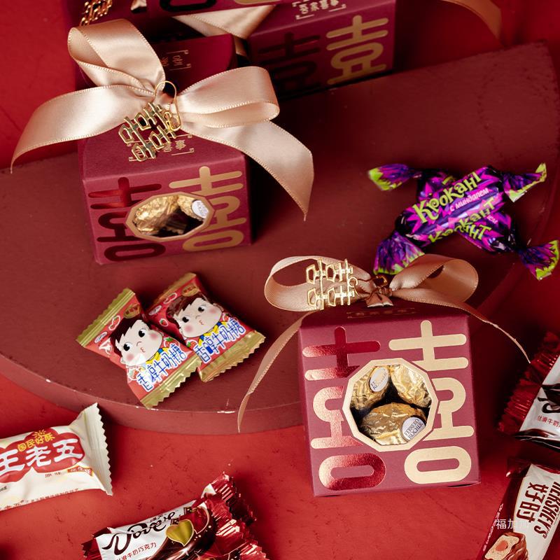 结婚喜糖礼盒装成品含糖婚礼回礼糖果盒感搭配好套装-阿里巴巴