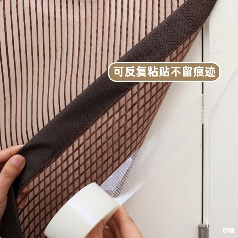 门帘防蚊夏季2024新款高档磁性纱窗帘自粘磁吸纱门大门用全磁条