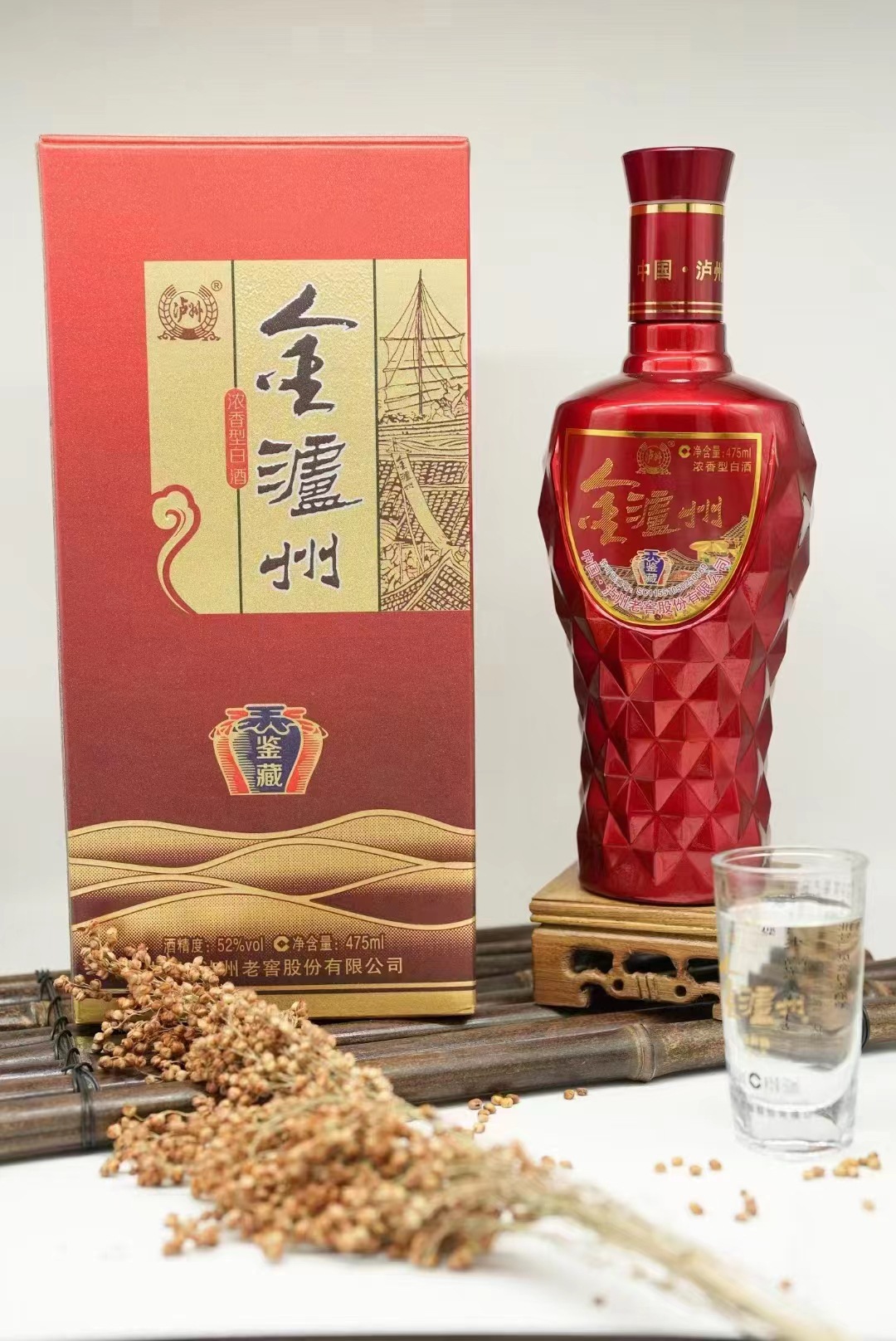 白酒批发 泸州酒 金泸州鉴藏 52度浓香型白酒 475ml*6瓶-阿里巴巴