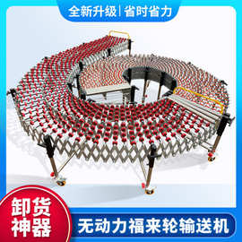 卸车卸货神器可升降伸缩折叠下货装车装货滑梯便携式搬运滑轮滑道