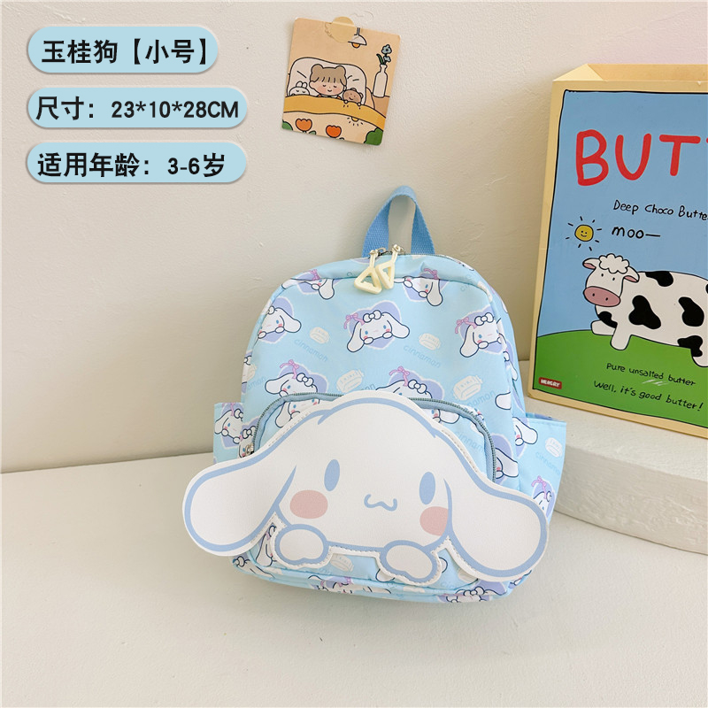 Children's Bag Female Cute Sanrio Clow M 2023 New Kindergarten Baby's School Bag 3 Years Old 5 Mao Ye