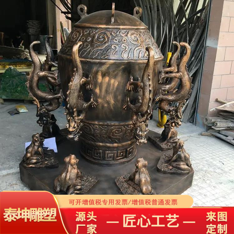 泰坤 地动仪 学校浑天仪 地震仪户外广场景观雕塑-阿里巴巴