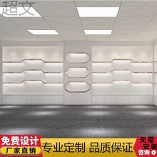 Cw烤漆化妆品展示柜美容院产品展柜直播间陈列柜公司展厅样品柜现