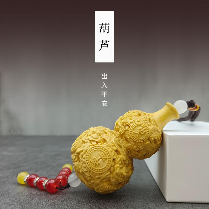 黄杨木实木雕刻双龙戏珠葫芦随身文玩手把件车内挂件平安龙饰品