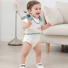 宝宝学步带婴幼儿童学走路辅助防勒小孩婴儿牵引绳防护