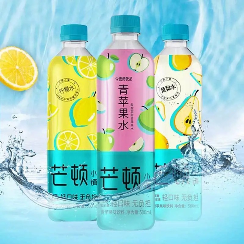整箱批发今麦郎芒顿小镇500ml*24瓶网红高颜值夏季解渴果味饮料