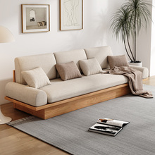 日式沙发三人位落地布艺沙发地台实木储物沙发侘寂风简约现代