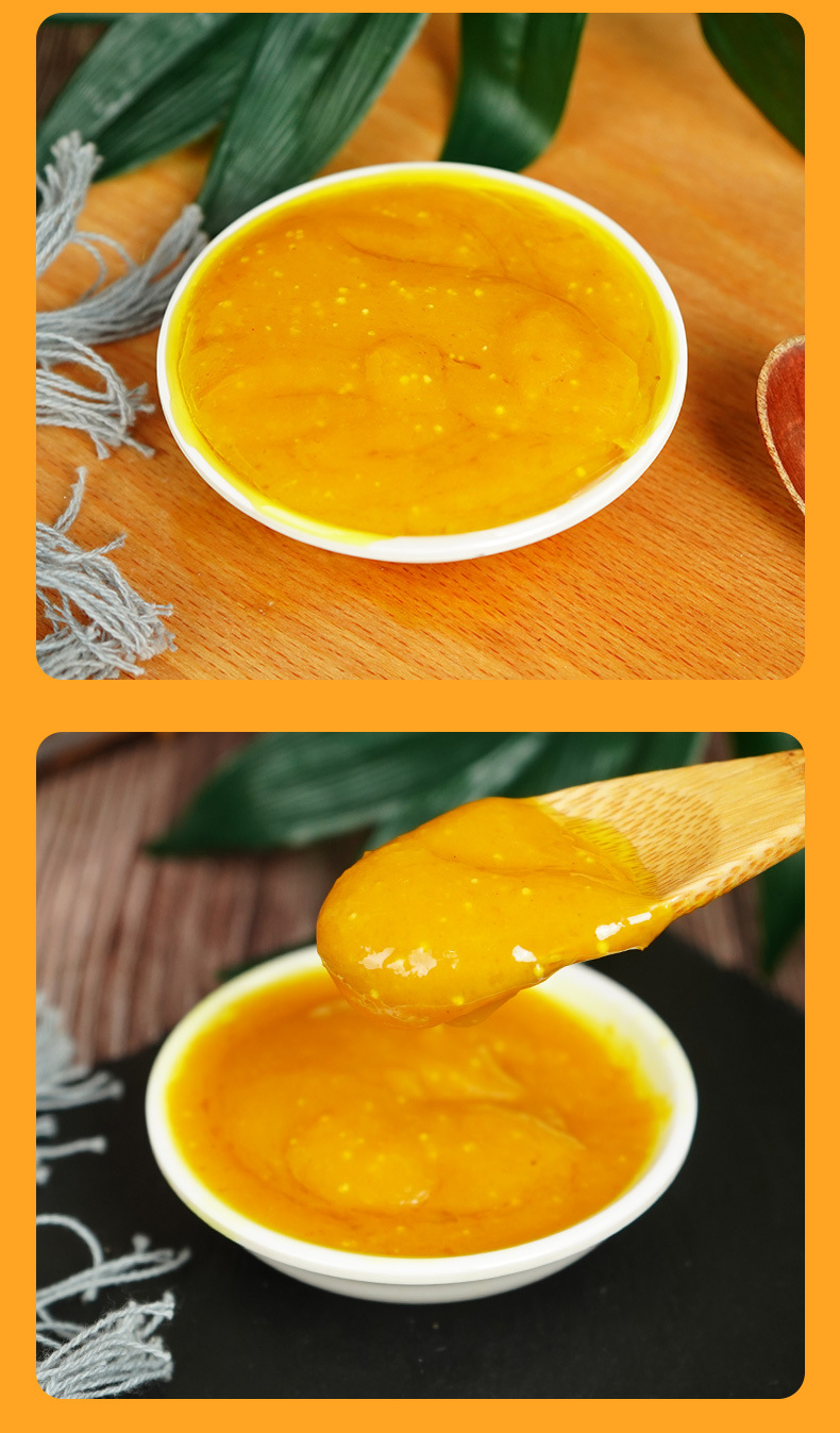 胜奇味浓酸爽金汤酱 金汤肥牛金汤牛蛙金汤酸辣米线火锅底料调味