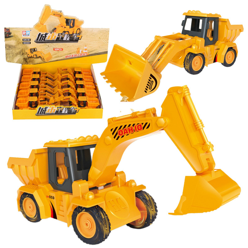 10只装城市惯性工程车168-58仿真挖掘推土机男孩益智儿童玩具批发