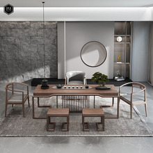 新中式实木茶桌茶台客厅家用简约设计禅意茶室会所办公茶桌椅组合