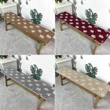 冬天长椅座垫长凳坐垫长方形长条垫实木板凳沙发凳子垫子凳垫