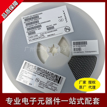 SMA2EZ24D5 2W 24V 贴片齐纳贴片稳压二级管 DO-214AC SMA 24V 2W