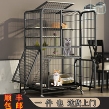 工厂直销猫笼家用室内超大自由空间不占地小户型一体式别墅猫笼子
