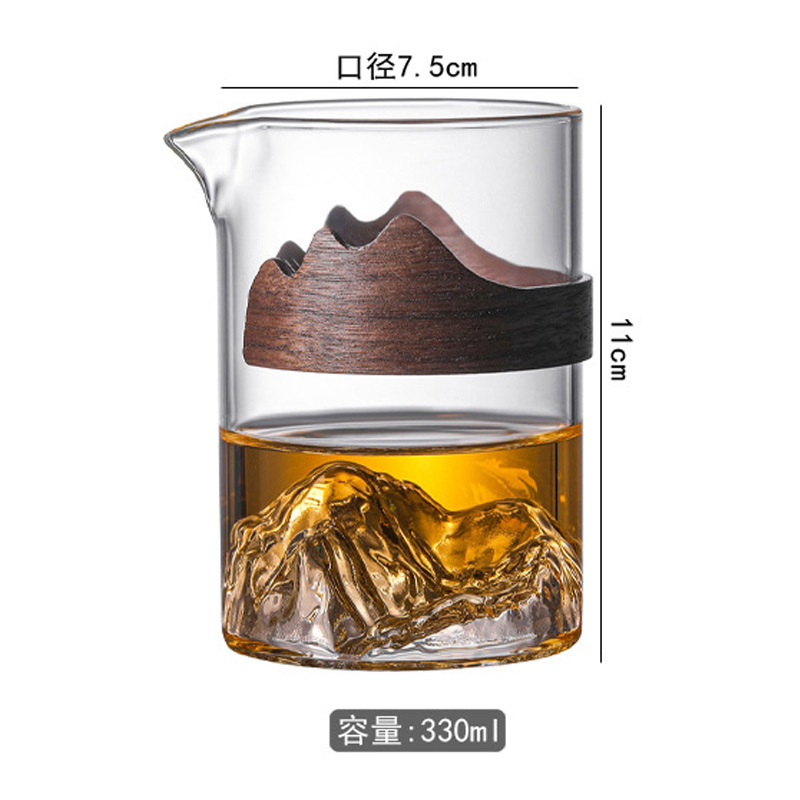 Guanshan Pitcher Japanese Heat-Resistant Glass Tea Ceremony Utensil Fair Cup Transparent Tea Pot Tea Strainer Integrated Fair Mug