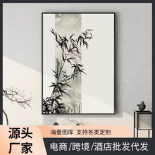 新中式松树中国风装饰画竖版书房茶室客厅玄关画背景墙壁古典挂画