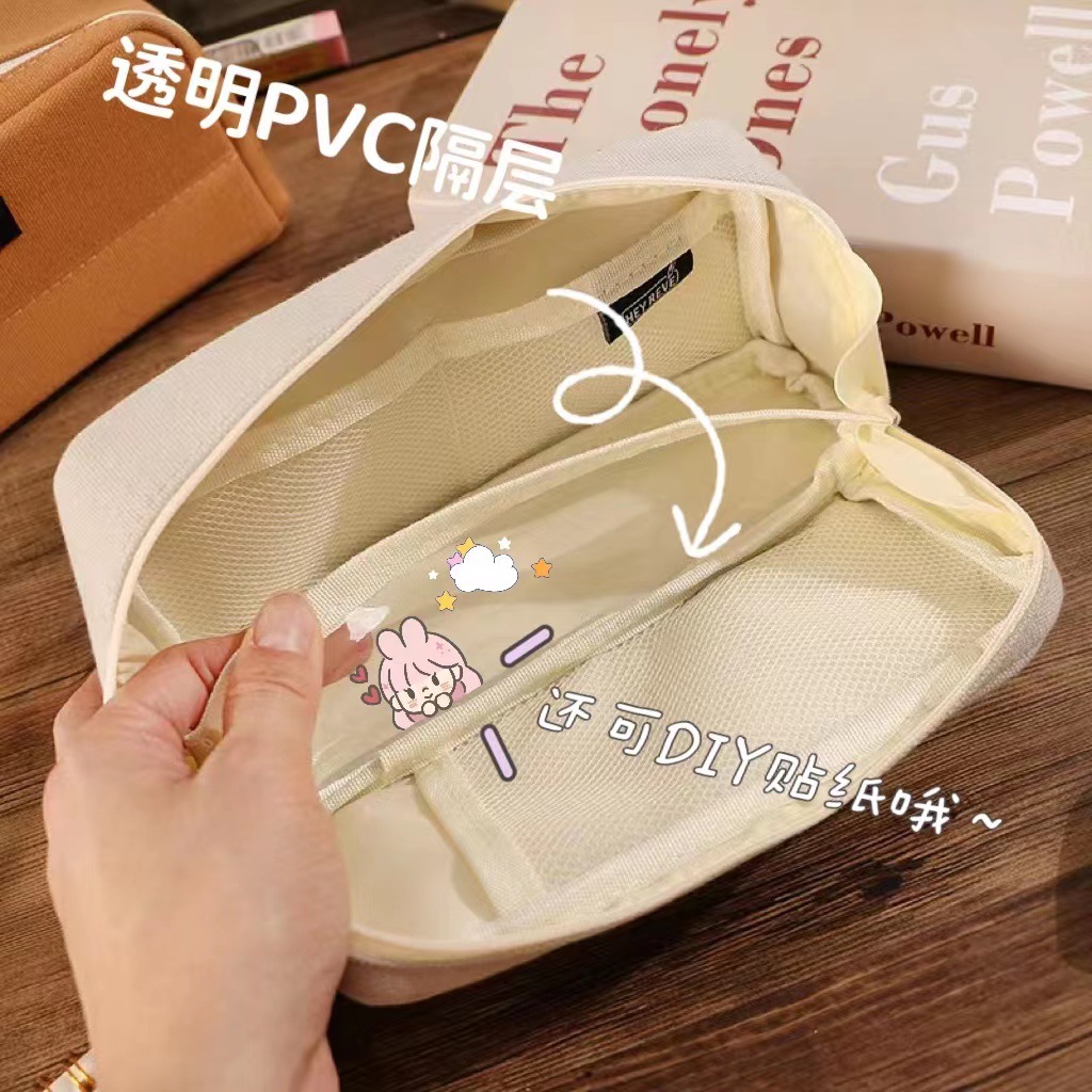 Pencil Case Good-looking Simple Style Cold Stationery Box Girl Japanese Ins Large Capacity Junior and Middle School Students Multi-Functional Large