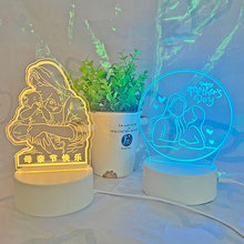 母亲节礼物创意小夜灯定logo爆款制实用床头桌面亚克力的氛围台灯