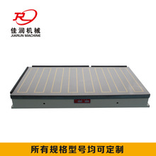 龙门铣床用超强力电磁吸盘X91 500x1000刨床CNC磨床配套强磁平台