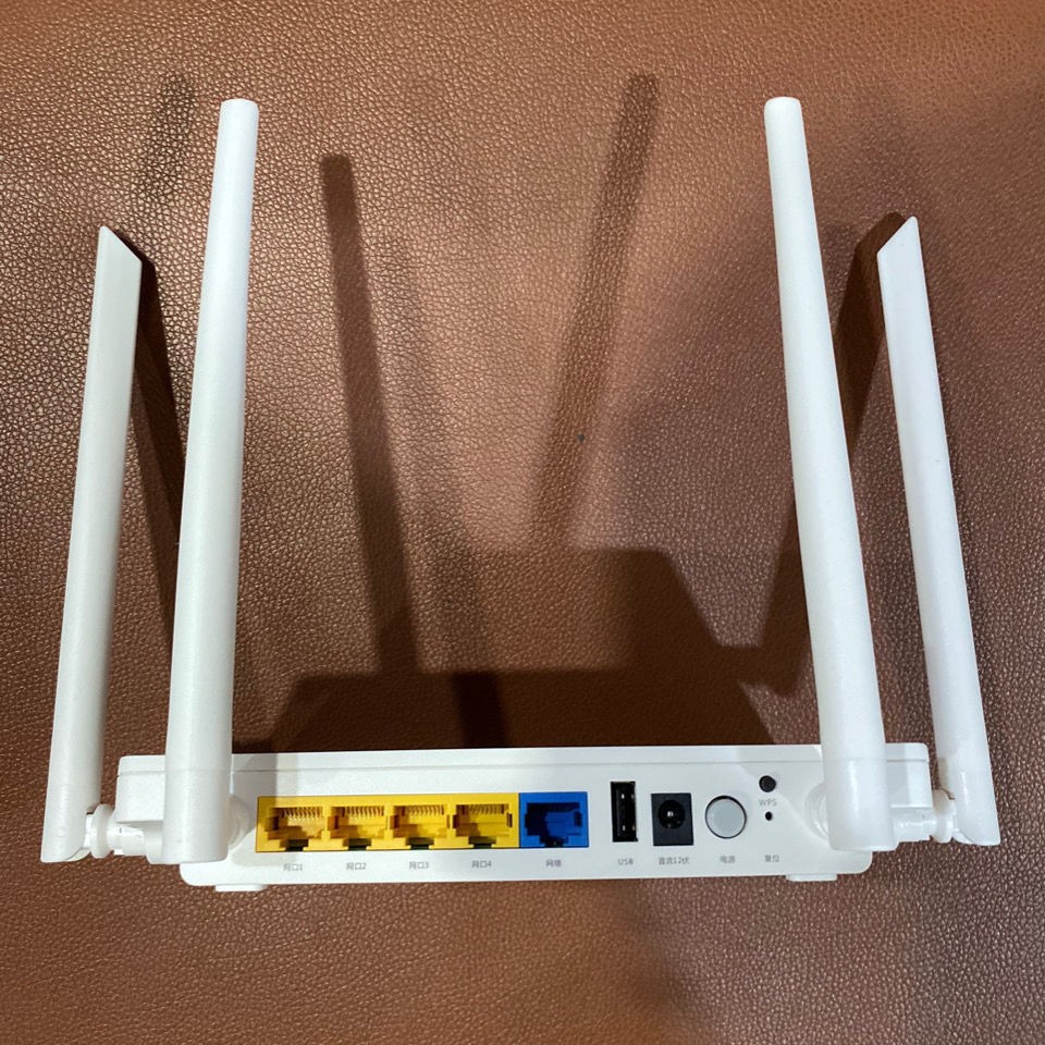 烽火sr120–a移动版联通版路由器 双频千兆家用智能无线5g路由器