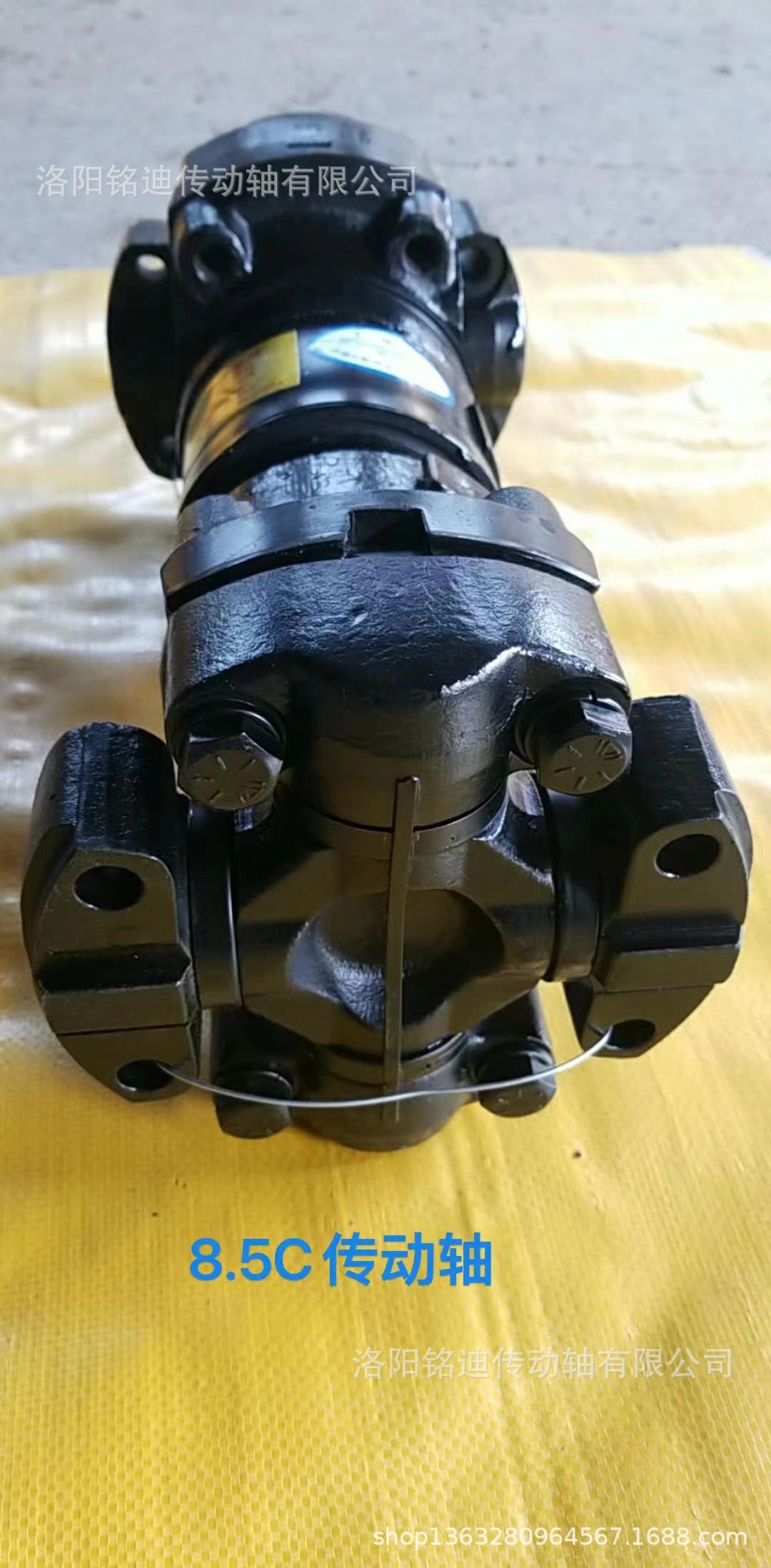 kamas 卡玛斯传动轴俄罗斯农机汽车十字轴万向节传动轴工厂lada