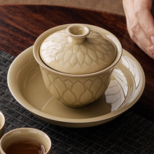 蜜合釉浮雕莲瓣三才盖碗茶杯单个陶瓷家用功夫茶具茶碗带盖不烫手