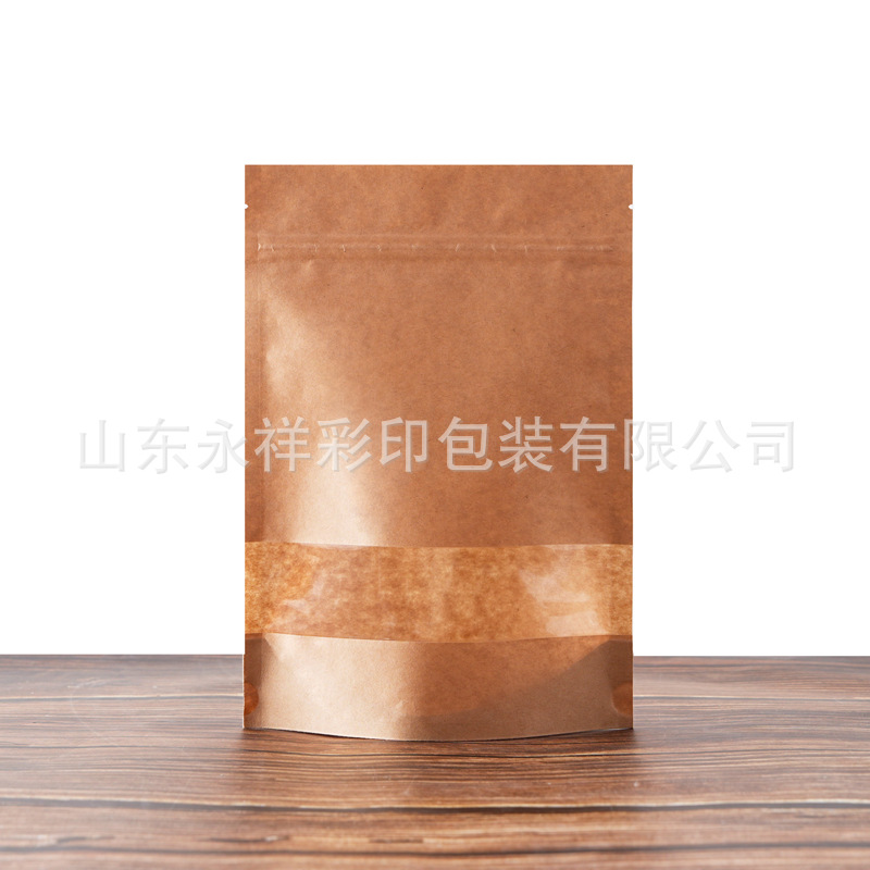 工厂定制牛皮纸开窗袋花果茶叶密封拉链袋自立自封口食品包装袋