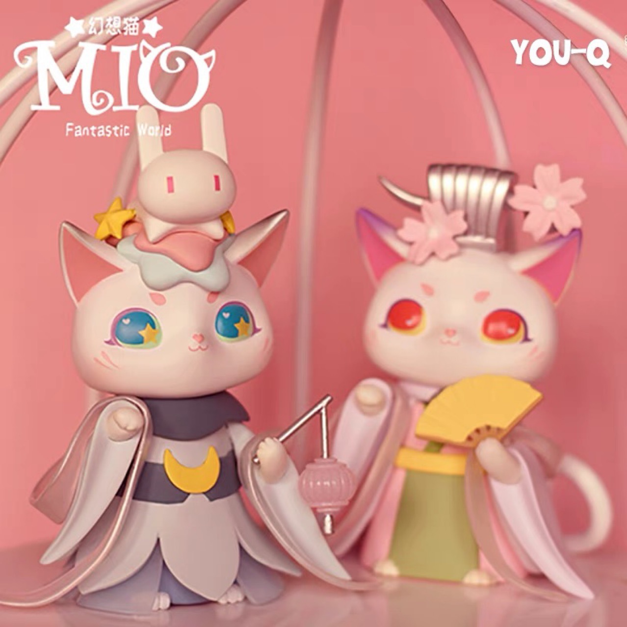 特价正版mio幻想猫系列盲盒少女心公仔手办模型摆件创意