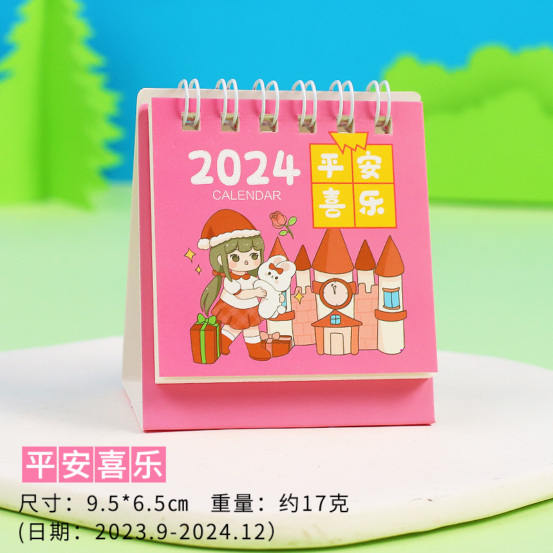 2024 Cute Girl Small Desk Calendar Creative Text Cartoon Desktop Mini Desk Calendar Student Clock-in Calendar Ornaments