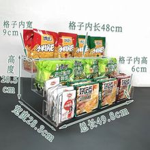 收银台展示架超市吧台化妆品饮料置物架零食架促销陈列台直播产品