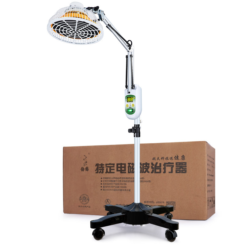 仙鹤医疗远红外线理疗仪神灯烤灯家用烤电治疗专用医用tdp电磁波