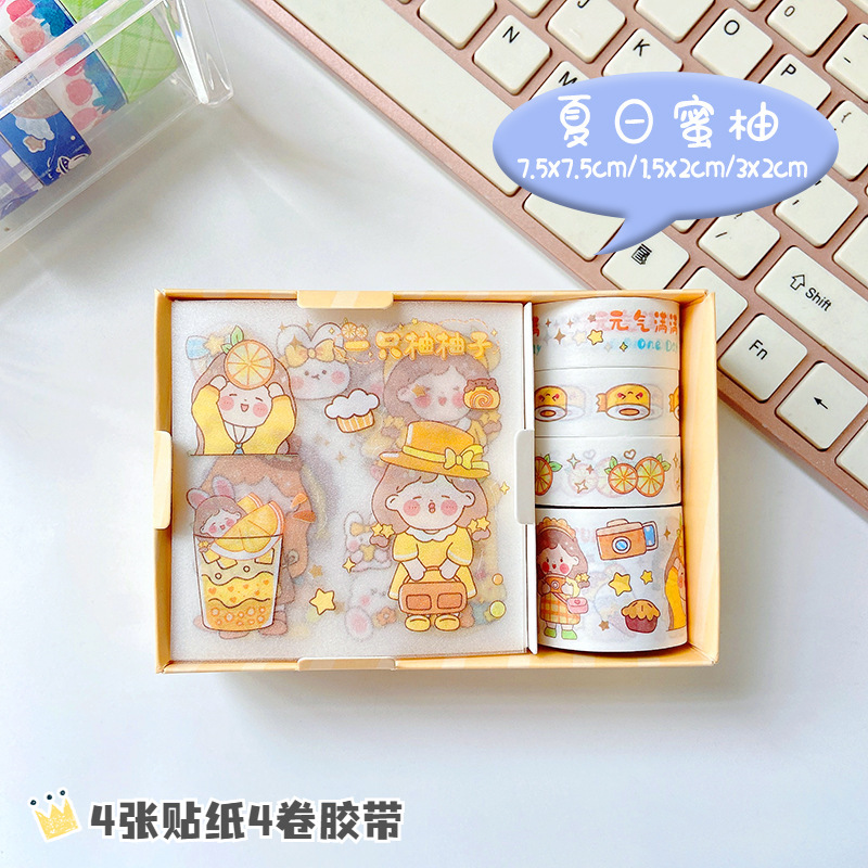 Hand Account Tape Set Cute Cartoon and Paper Adhesive Tape Gift Box Student DIY Journal Decoration Stickers Cup Sticker