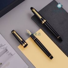 现货 日本 写乐21 大型黑金黑银鱼雷平顶示范钢笔练字