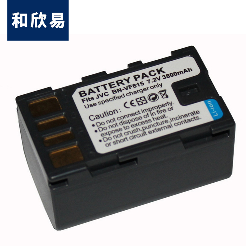 适用JVC BN-VF815 VF815电池 VF815T BN-VF808相机锂电池