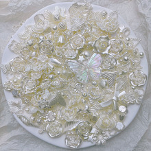 Diy巴洛克饰品配件白色玫瑰花极光蝴蝶手机壳材料包穿孔小装饰