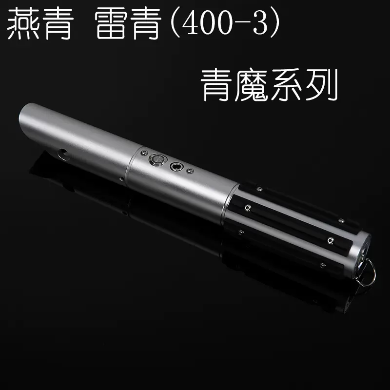 跨境光剑星战安纳金断手变色像素伸缩音效激光剑成人儿童玩具批发