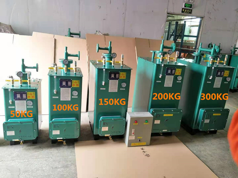 中邦气化器,广东中邦牌气化炉,厂家直销,价格实惠,旷小姐