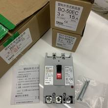 原装TECO台安BO250EB塑壳断路器3P 17 200A 22 250A