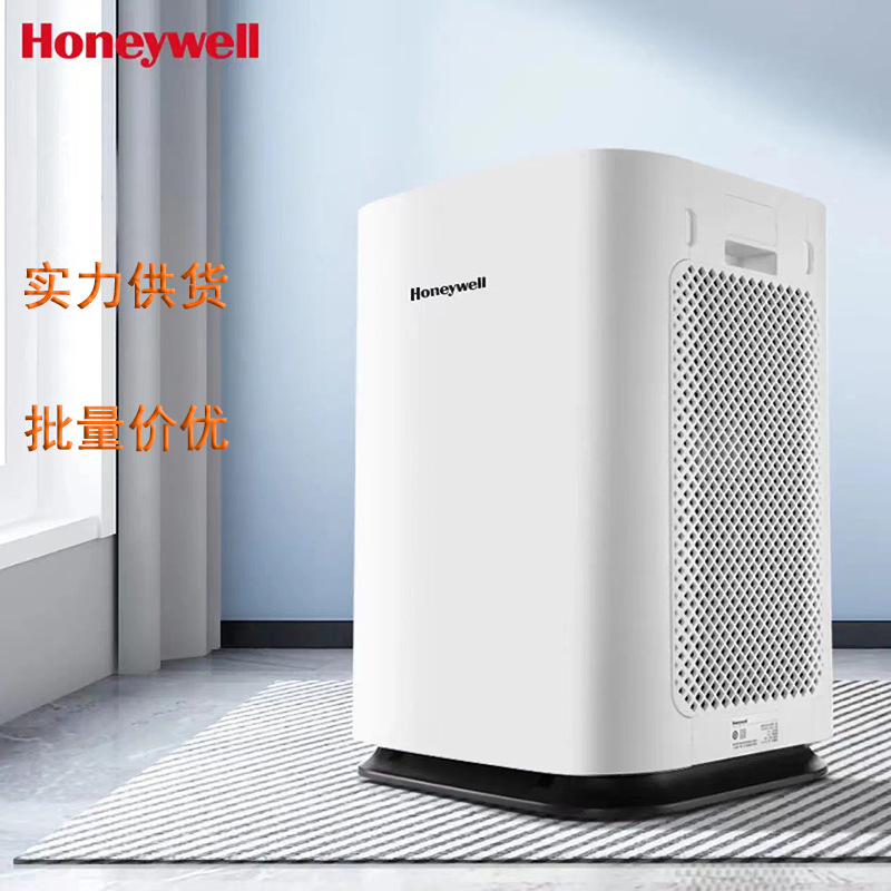 霍尼韦尔(honeywell)空气净化器家用除甲醛除雾霾智能kj820f-p21d-阿