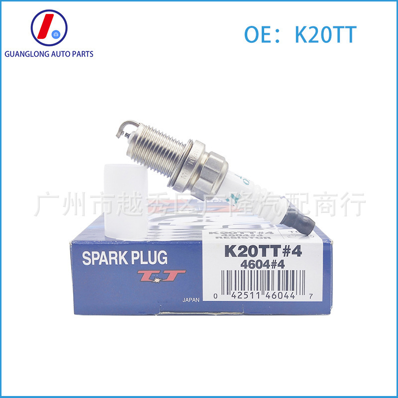 中性k20tt/4604火花塞双铱金汽车高品质针对针钌铂火咀spark plug