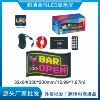 32*64像素(48*20cm)usb车载柔性广告屏柔性随贴屏LED柔性软屏|ms 32*64像素(48*20cm)usb车载柔性广告屏柔性随贴屏LED柔性软屏|ms