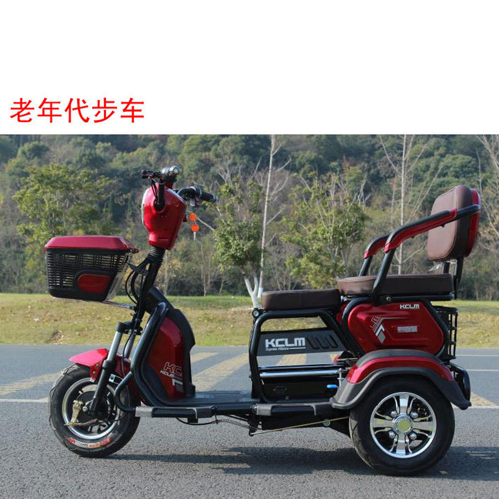 接送孩子小型电动三轮车老年人休闲代步电三轮进电梯拉货厂家